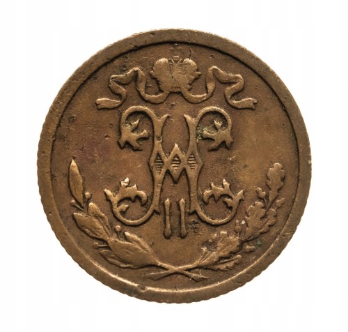 Rosja, Mikołaj II, 1/2 kopiejki 1911 rok