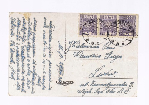 STARA POCZTÓWKA - TATRY WODOSPAD, MAL. RADZIKOWSKI, LWÓW / BURSZTYN 1935