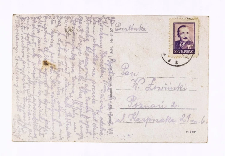 ZAGÓRZE ŚLĄSKIE - ZAMEK PIASTOWSKI l. 30/40