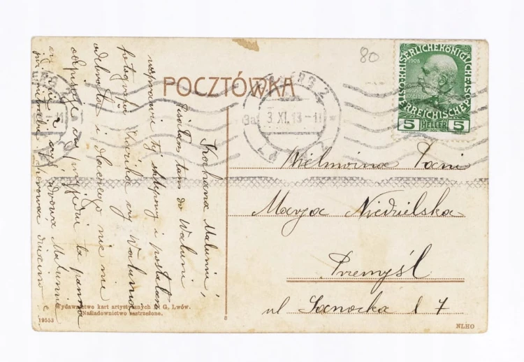 LWÓW - POLITECHNIKA LWOWSKA, PRZEMYŚL 1913