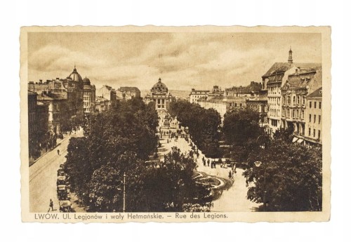 LWÓW - UL. LEGIONÓW I WAŁY HETMAŃSKIE II RP