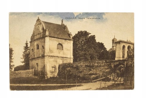 ZBARAŻ - STARA DZWONNICA, KRZEMIENICE 1932