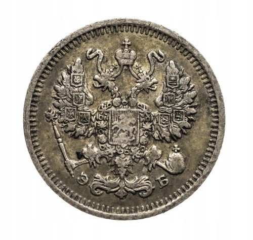Rosja, Mikołaj II 1894-1917, 10 kopiejek 1912 rok.