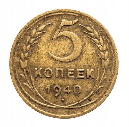 Rosja, ZSRR, 5 Kopiejek 1940 rok.