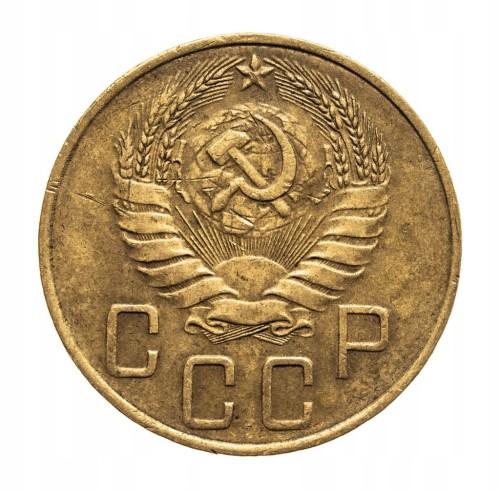 Rosja, ZSRR, 5 Kopiejek 1940 rok.