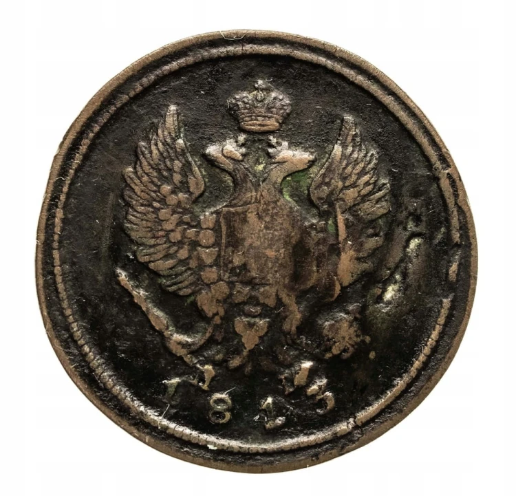 Rosja, Aleksander I, 2 kopiejki 1813 EM HM Jekaterynburg.