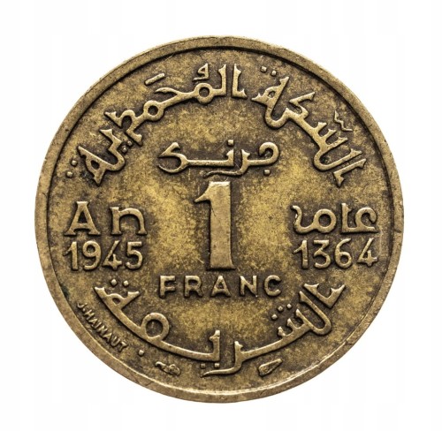 Maroko, Muhammad V, 1 frank, 1364 (1945) rok.