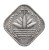 Bangladesz 5 pais,FAO,. 1976 rok