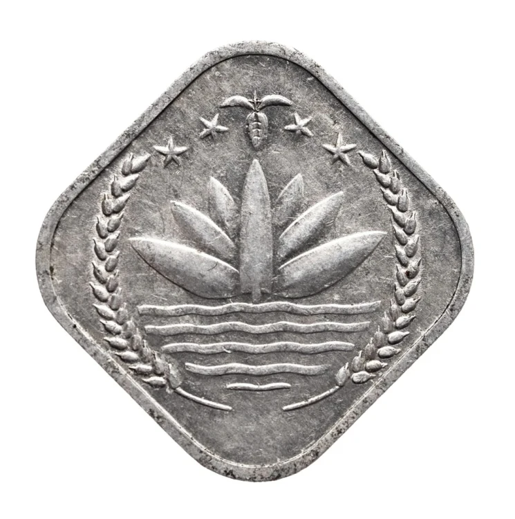 Bangladesz 5 pais,FAO,. 1976 rok