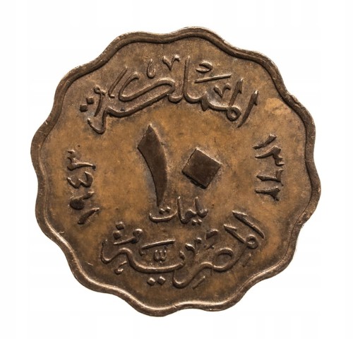 Egipt, Faruk I, 10 milimów, 1943 rok.