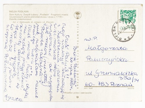 BIELSK PODLASKI - DOM KULTURY, ZESPÓŁ "PODLASIE", RATUSZ MIEJSKI 1984 PRL