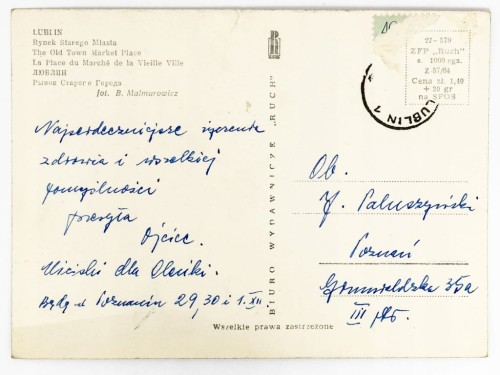 LUBLIN - RYNEK Z GMACHEM TRYBUNAŁU GŁÓWNEGO KORONNEGO LATA 60. / 70. PRL