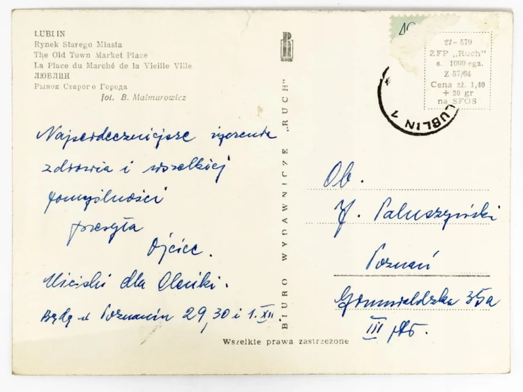 LUBLIN - RYNEK Z GMACHEM TRYBUNAŁU GŁÓWNEGO KORONNEGO LATA 60. / 70. PRL