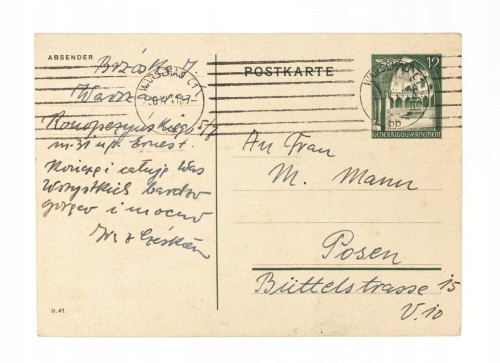 STARA POCZTÓWKA / LIST - POZNAŃ / WARSZAWA 1941