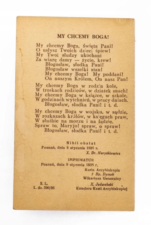 STARY OBRAZEK, PRZYRZECZENIE STOW. ŻEŃSKIEGO AKCJI KATOLICKIEJ, POZNAŃ 1936