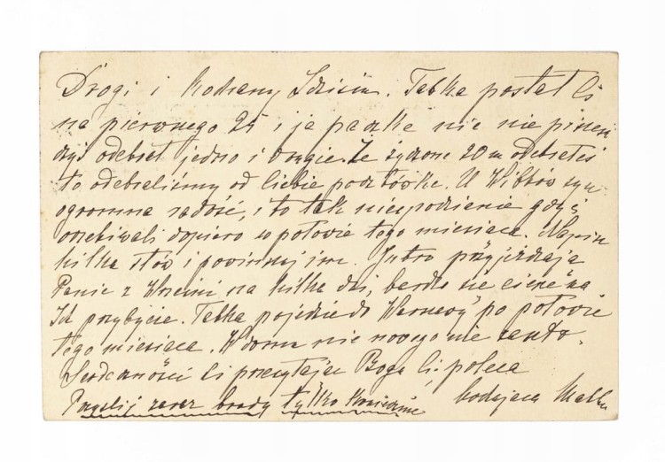 STARA POCZTÓWKA / LIST - BERLIN / POZNAŃ 1909