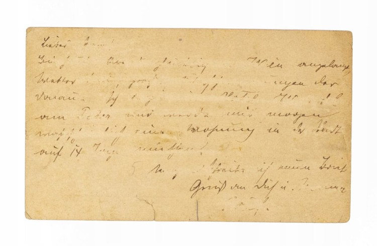 STARA POCZTÓWKA / LIST - WIEDEŃ 1883