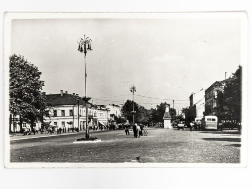 CZĘSTOCHOWA - II ALEJA Z DOMEM "POD ZEGAREM" 1961 PRL