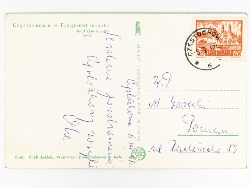 CZĘSTOCHOWA - II ALEJA Z DOMEM "POD ZEGAREM" 1961 PRL