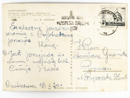 CZĘSTOCHOWA - ZABUDOWANIA KLASZTORNE JASNEJ GÓRY I MURY OBRONNE 1970 PRL
