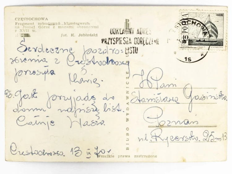 CZĘSTOCHOWA - ZABUDOWANIA KLASZTORNE JASNEJ GÓRY I MURY OBRONNE 1970 PRL