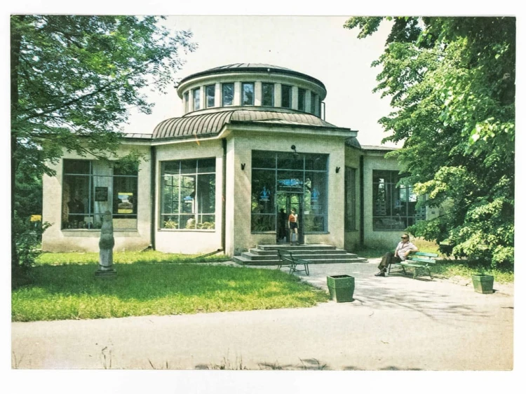 NAŁĘCZÓW - PIJALNIA WÓD MINERALNYCH 1978 PRL