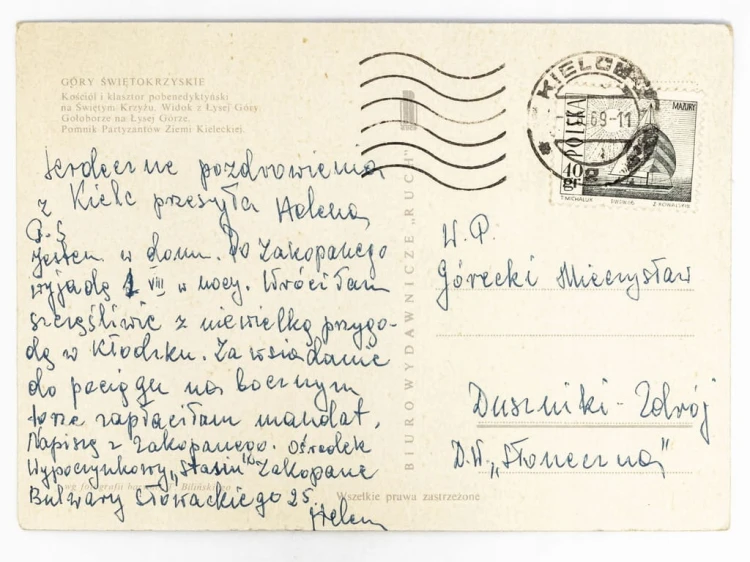 GÓRY ŚWIĘTOKRZYSKIE - KLASZTOR NA ŚW. KRZYŻU, POMNIK PARTYZANTÓW 1969 PRL