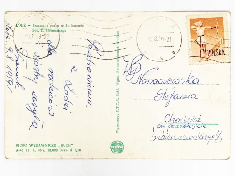 ŁÓDŹ - PARK W JULIANOWIE 1959 PRL