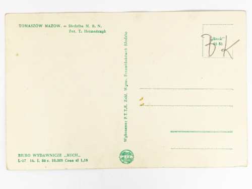 TOMASZÓW MAZOWIECKI - SIEDZIBA MIEJSKIEJ RADY NARODOWEJ 1959 PRL