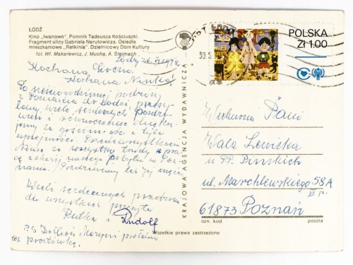 ŁÓDŹ - KINO IWANOWO POMNIK KOŚCIUSZKI OSIEDLE RETKINIA DOM KULTURY 1979 PRL