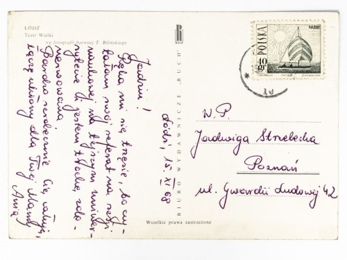 ŁÓDŹ - TEATR WIELKI 1968 PRL
