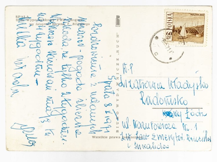 SPAŁA - DOM WYPOCZYNKOWY WCZASÓW PRACOWNICZYCH FWP "ROGACZ" 1971 PRL
