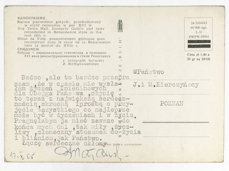 SANDOMIERZ - GOTYCKO-RENESANSOWY RATUSZ MIEJSKI 1965 PRL