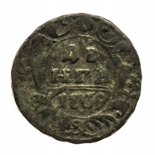 Rosja, Anna, Denga 1739, Jekaterynburg.