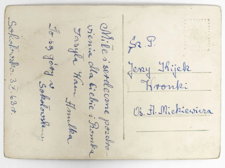 SOKOŁOWSKO - WIDOK NA PRZEŁĘCZ 1963 PRL