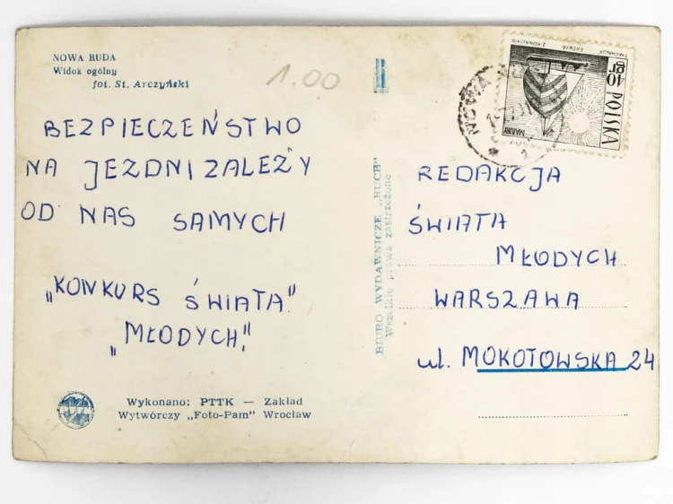 NOWA RUDA - PANORAMA Z WIEŻĄ KOŚCIOŁA PW. BOŻEGO CIAŁA LATA 70. PRL