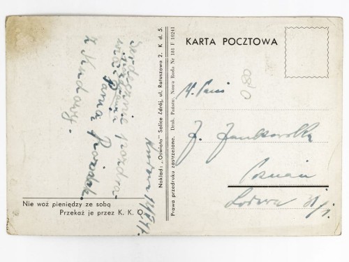 KUDOWA-ZDRÓJ - WIADUKT KOLEJOWY SANATORIA ZAKŁAD PRZYRODOLECZNICZY 1947 PRL
