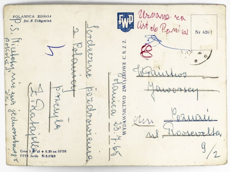 POLANICA-ZDRÓJ - SANATORIUM WIELKA PIENIAWA 1965 PRL