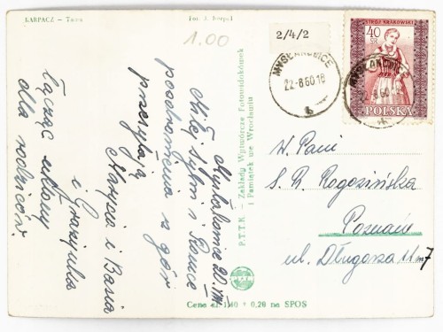 KARPACZ - ZAPORA WODNA TAMA NA ŁOMNICY 1960 PRL