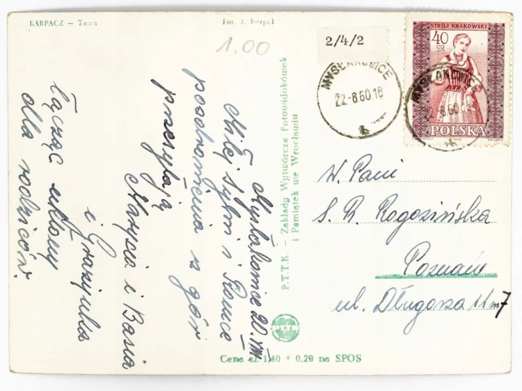 KARPACZ - ZAPORA WODNA TAMA NA ŁOMNICY 1960 PRL