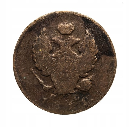 Rosja, Aleksander I, 2 Kopiejki Petersburg 1811 СПБ ПС