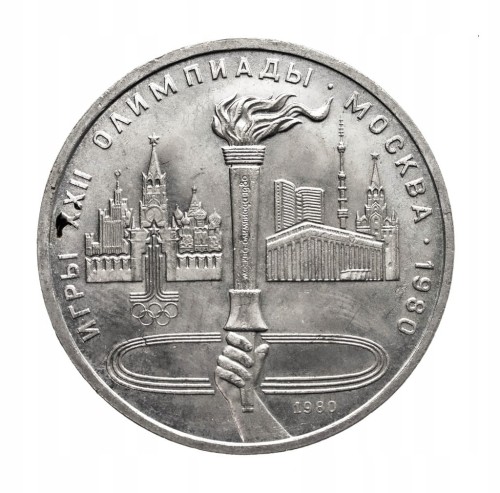 Rosja, ZSRR 1 rubel, Znicz Olimpijski, 1980 rok.