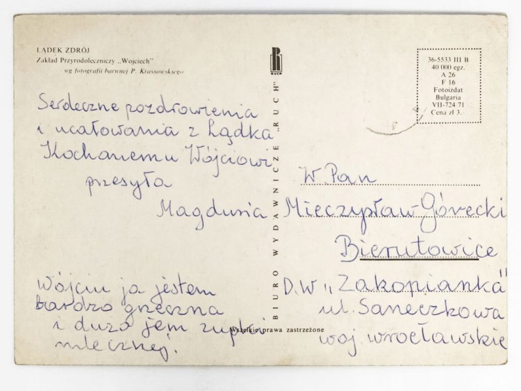 LĄDEK-ZDRÓJ - ZAKŁAD PRZYRODOLECZNICZY WOJCIECH LATA 70. PRL