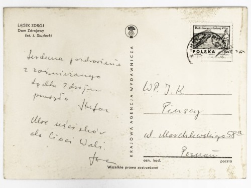 LĄDEK-ZDRÓJ - DOM ZDROJOWY ZIMĄ LATA 70. PRL