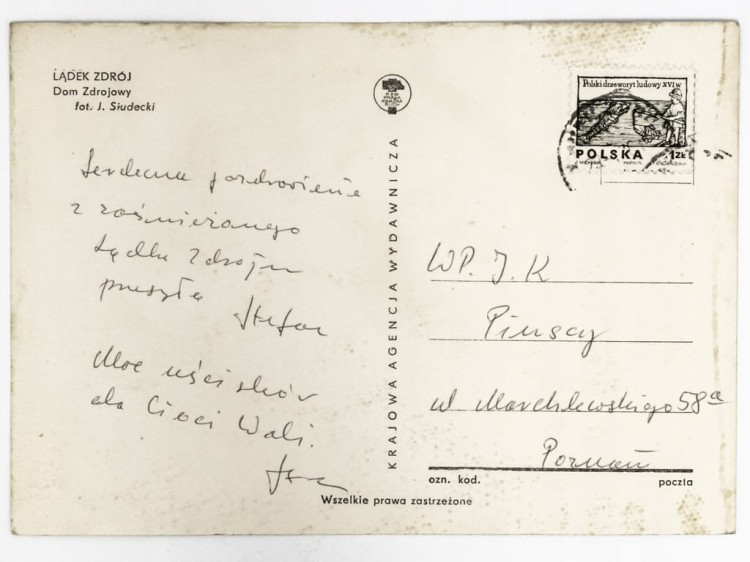 LĄDEK-ZDRÓJ - DOM ZDROJOWY ZIMĄ LATA 70. PRL