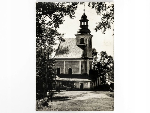 MIĘDZYGÓRZE - SANKTUARIUM MARIA ŚNIEŻNA 1975 PRL