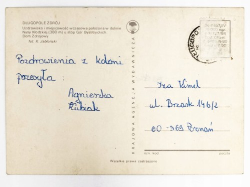 DŁUGOPOLE-ZDRÓJ - DOM ZDROJOWY PODNÓŻE GÓR BYSTRZYCKICH LATA 70. / 80. PRL