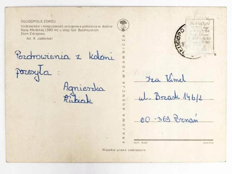 DŁUGOPOLE-ZDRÓJ - DOM ZDROJOWY PODNÓŻE GÓR BYSTRZYCKICH LATA 70. / 80. PRL