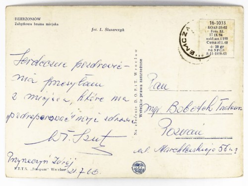 DZIERŻONIÓW - ZABYTKOWA BRAMA MIEJSKA 1966 PRL