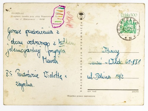 ZGORZELEC - OSIEDLE PRZY UL. POWSTAŃCÓW ŚLĄSKICH LATA 80. PRL